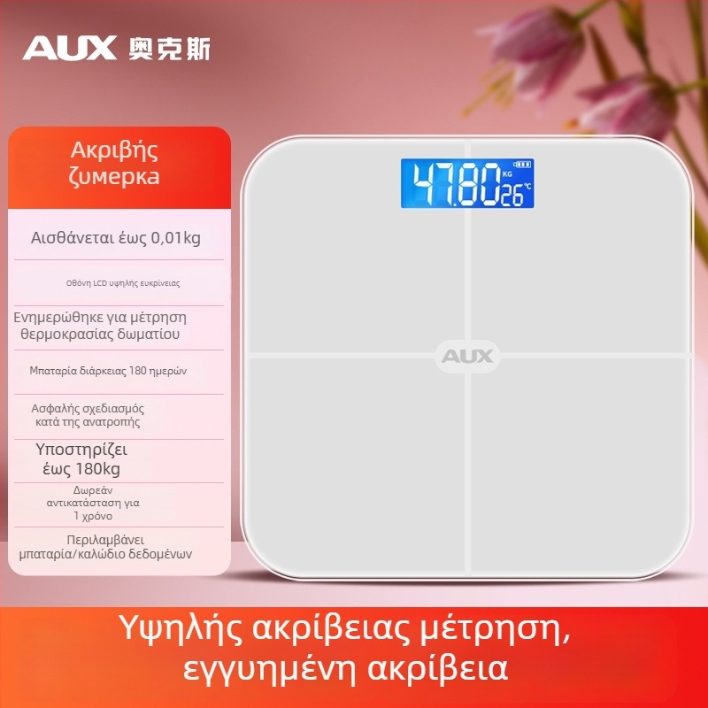 Aux ζυγιστική ηλεκτρονική ζυγαριά σώματος με οθόνη LCD, αφής, εύρος βάρους 0.2–180 kg, ανθεκτικό γυαλί, μοντέλο ATZ-30D4C112