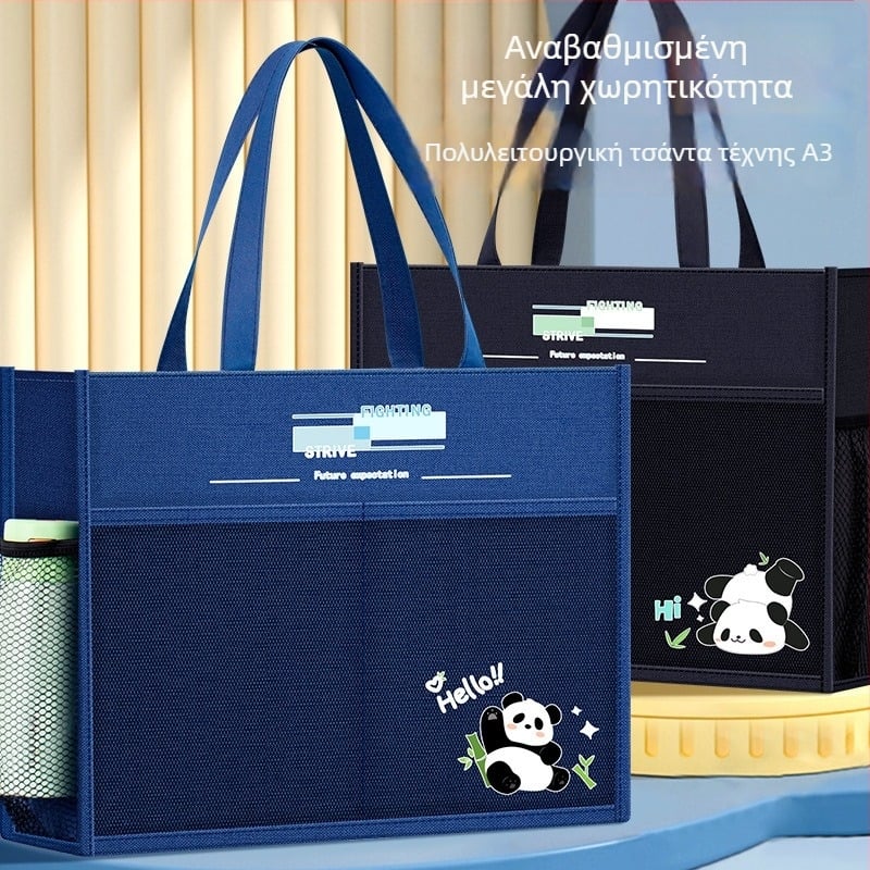 Beiduome Τσάντα αποθήκευσης τέχνης — Oxford ύφασμα, τύπος φερμουάρ, καρτούν σχεδίαση