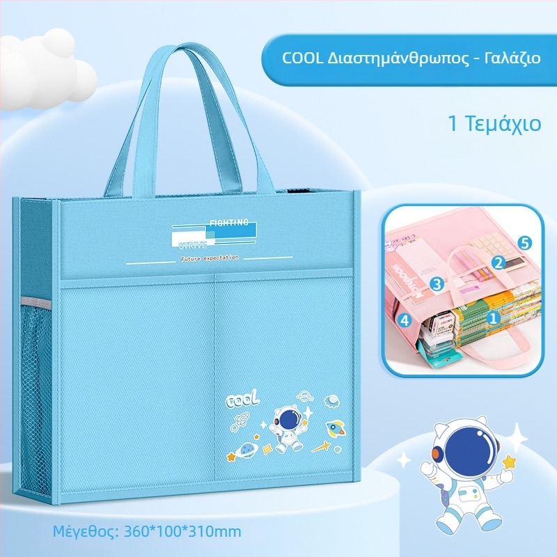 Beiduome Τσάντα αποθήκευσης τέχνης — Oxford ύφασμα, τύπος φερμουάρ, καρτούν σχεδίαση