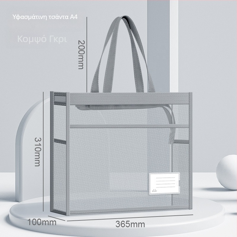 Beiduome Τσάντα αποθήκευσης τέχνης — Oxford ύφασμα, τύπος φερμουάρ, καρτούν σχεδίαση