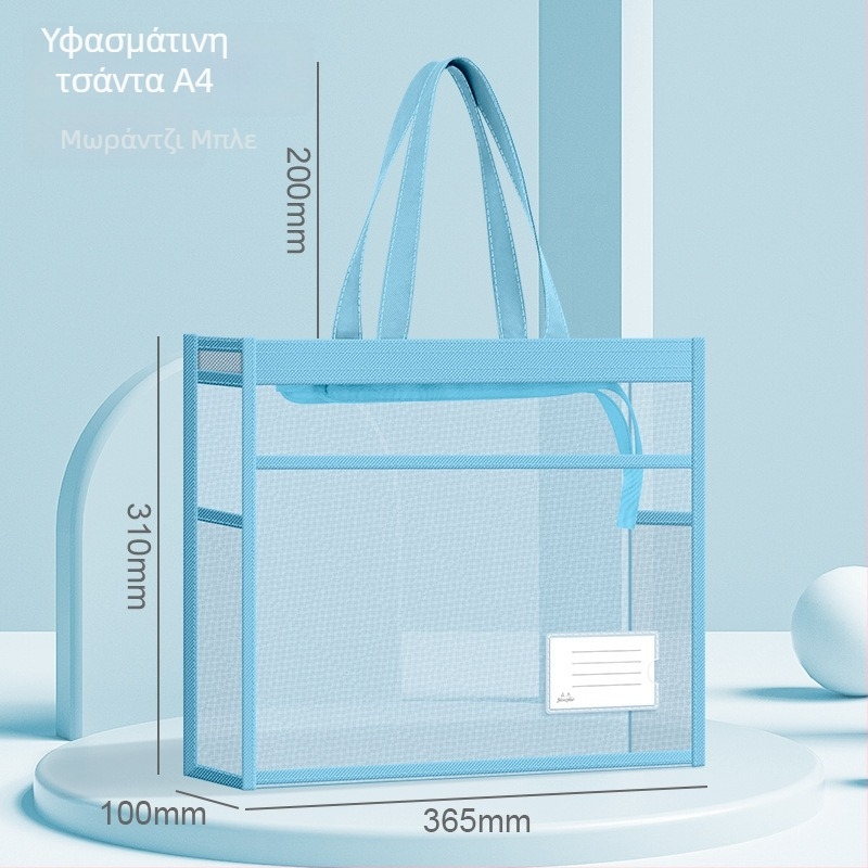 Beiduome Τσάντα αποθήκευσης τέχνης — Oxford ύφασμα, τύπος φερμουάρ, καρτούν σχεδίαση