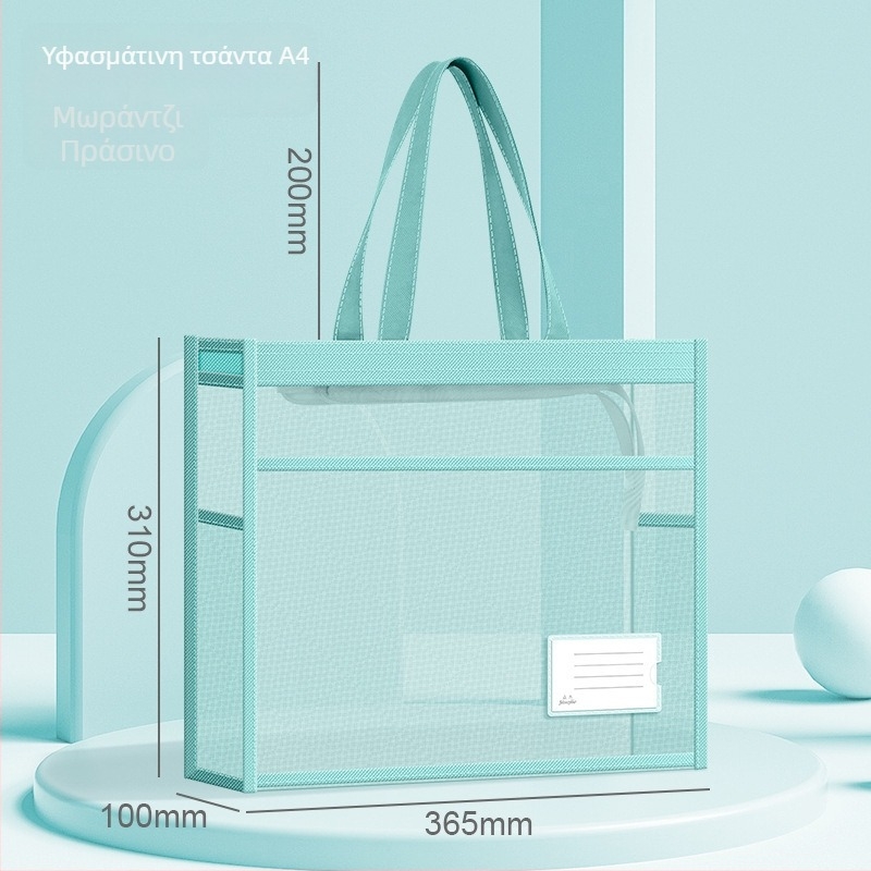 Beiduome Τσάντα αποθήκευσης τέχνης — Oxford ύφασμα, τύπος φερμουάρ, καρτούν σχεδίαση