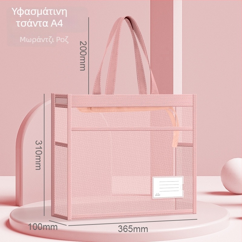 Beiduome Τσάντα αποθήκευσης τέχνης — Oxford ύφασμα, τύπος φερμουάρ, καρτούν σχεδίαση