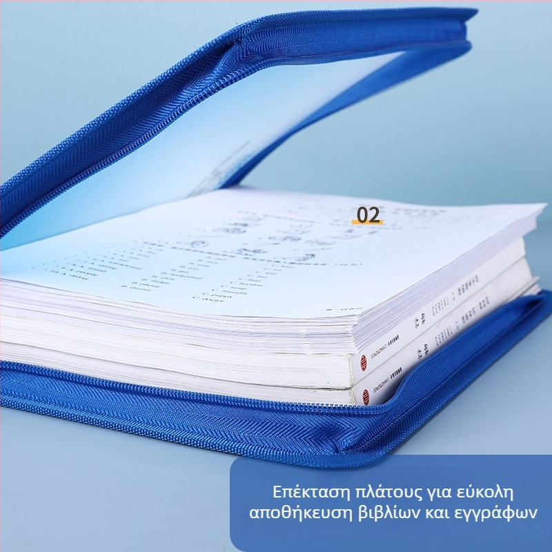 Διαφανής φάκελος εγγράφων με φερμουάρ — φορητός, υλικό PP, μάρκα Uyi, στυλ φερμουάρ