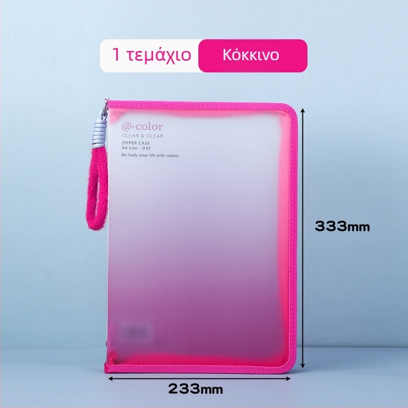 Διαφανής φάκελος εγγράφων με φερμουάρ — φορητός, υλικό PP, μάρκα Uyi, στυλ φερμουάρ