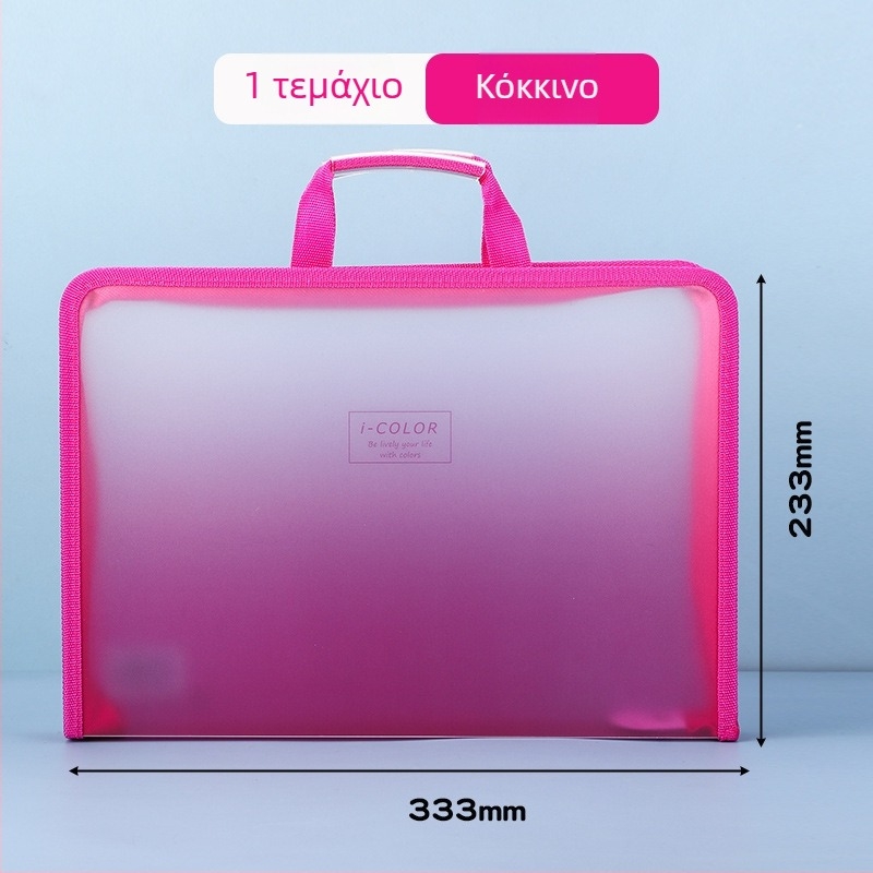 Διαφανής φάκελος εγγράφων με φερμουάρ — φορητός, υλικό PP, μάρκα Uyi, στυλ φερμουάρ