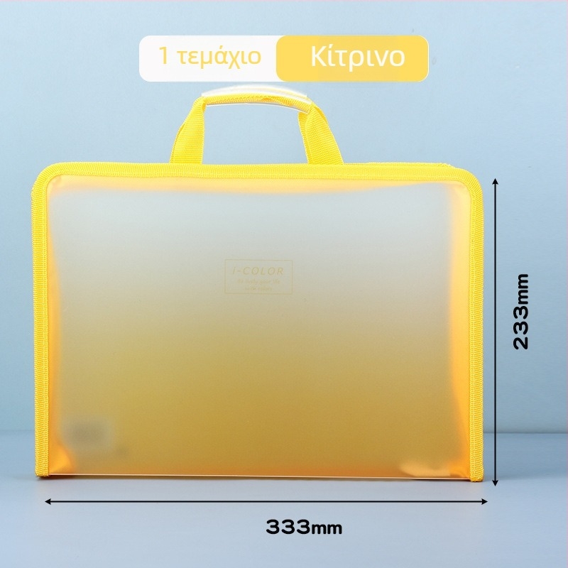 Διαφανής φάκελος εγγράφων με φερμουάρ — φορητός, υλικό PP, μάρκα Uyi, στυλ φερμουάρ