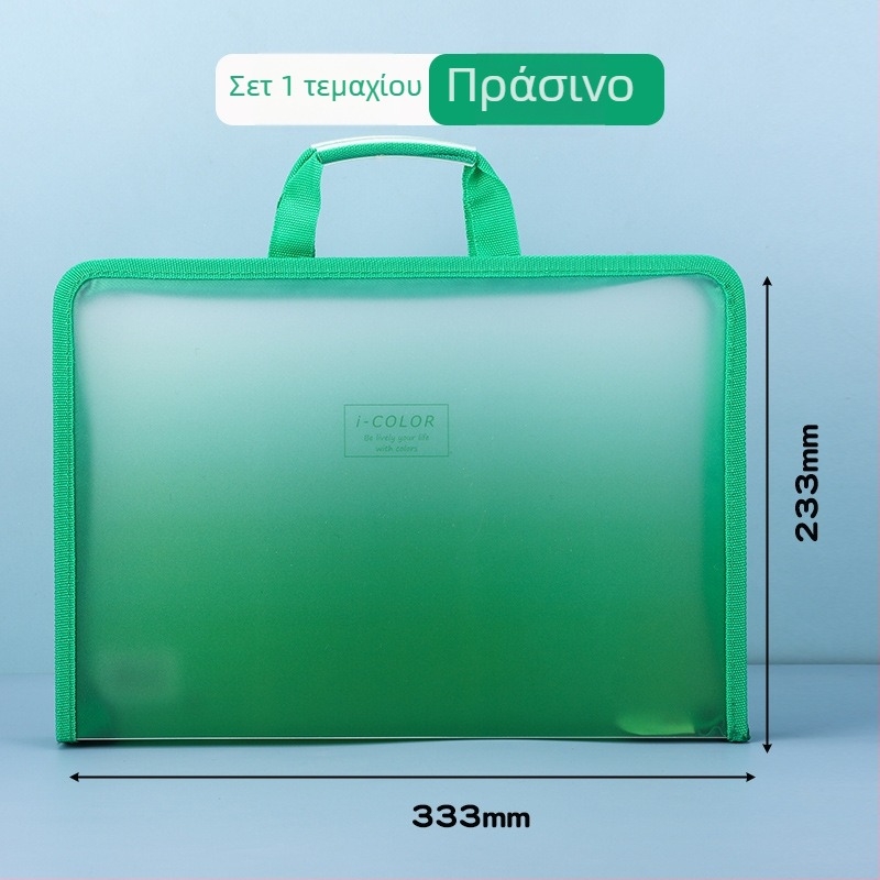 Διαφανής φάκελος εγγράφων με φερμουάρ — φορητός, υλικό PP, μάρκα Uyi, στυλ φερμουάρ