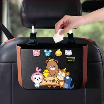 Yiqi αναδιπλούμενο πλαστικό κουτί αποθήκευσης αυτοκινήτου για την πλάτη του πίσω καθίσματος, αδιάβροχο, 30L χωρητικότητα, δυνατότητα εκτύπωσης λογοτύπου
