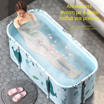 Μπανιέρα για ενήλικες από Tarpaulin; Υλικό Tarpaulin; Κατάλληλο για: Ενήλικες; Προέλευση: Άλλο; Εισαγωγή: Όχι