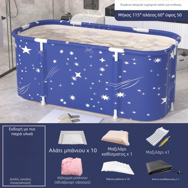 Μπανιέρα για ενήλικες από Tarpaulin; Υλικό Tarpaulin; Κατάλληλο για: Ενήλικες; Προέλευση: Άλλο; Εισαγωγή: Όχι