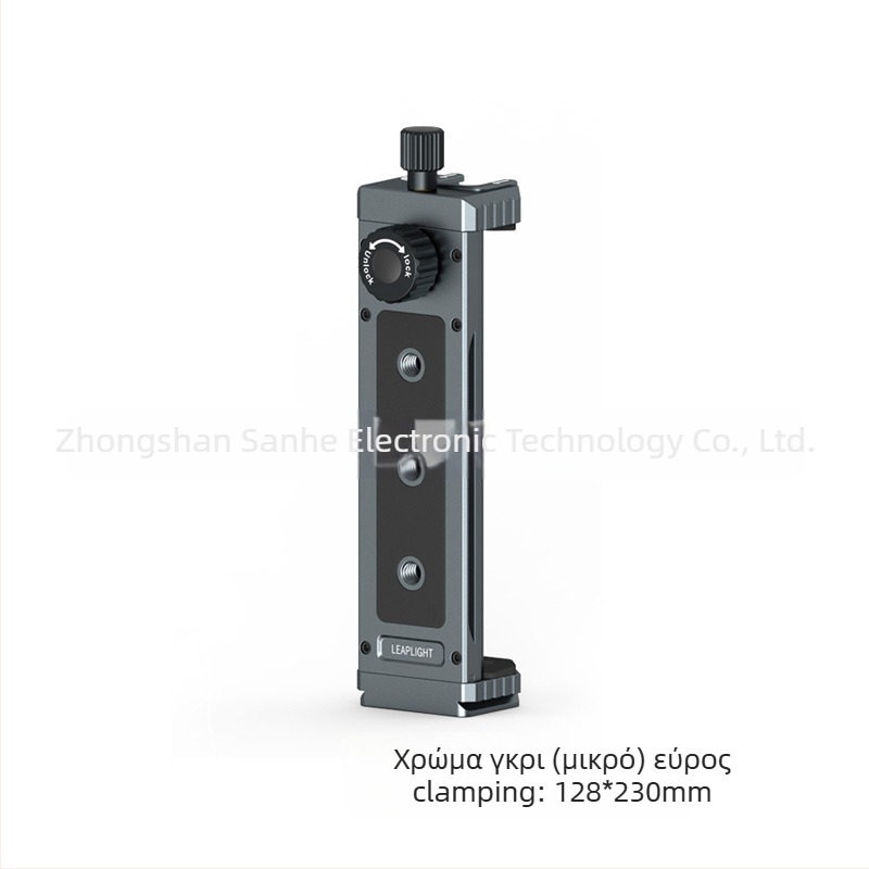 Επιτραπέζια βάση για κινητά τηλέφωνα και ταμπλέτες, καθολική κατασκευή από κράμα αλουμινίου