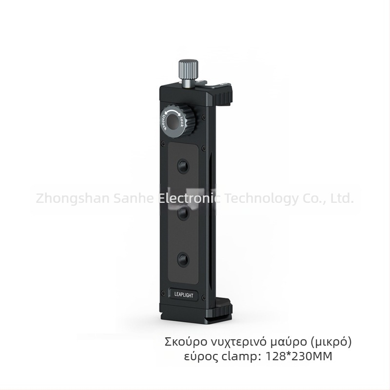 Επιτραπέζια βάση για κινητά τηλέφωνα και ταμπλέτες, καθολική κατασκευή από κράμα αλουμινίου