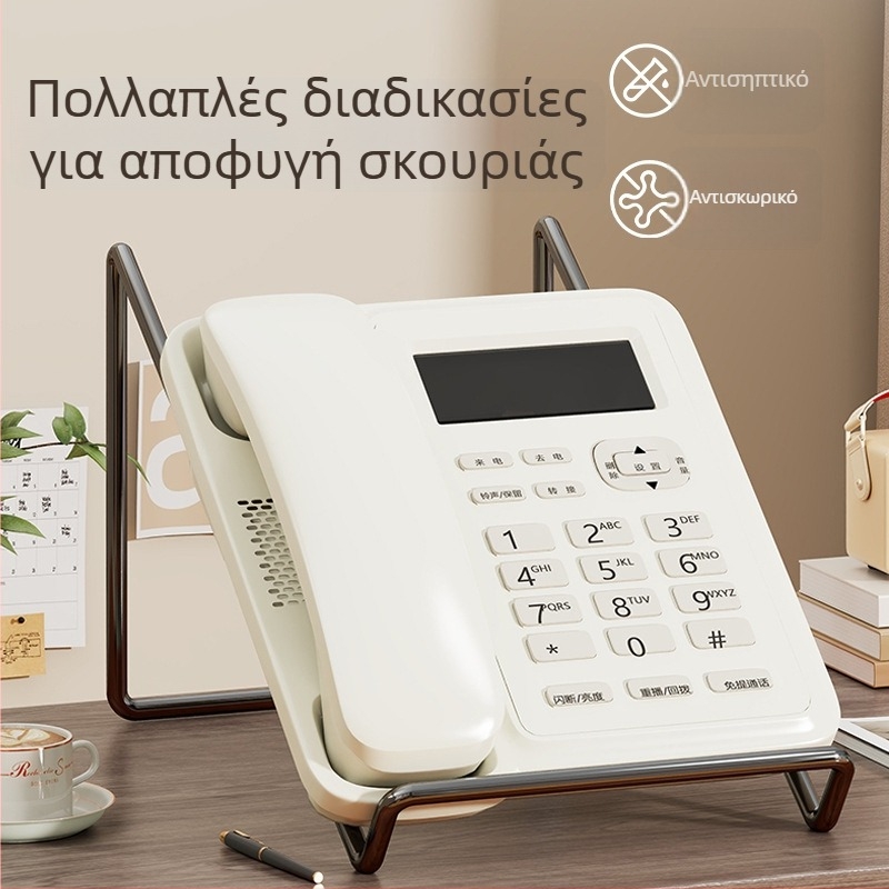 Στήριγμα ψύξης φορητού υπολογιστή με ανεβασμένη βάση και ράφι αποθήκευσης — Επιτραπέζιο στυλ, Μοντέλο 2129134887698268928, Μάρκα evesigar/Yisijia