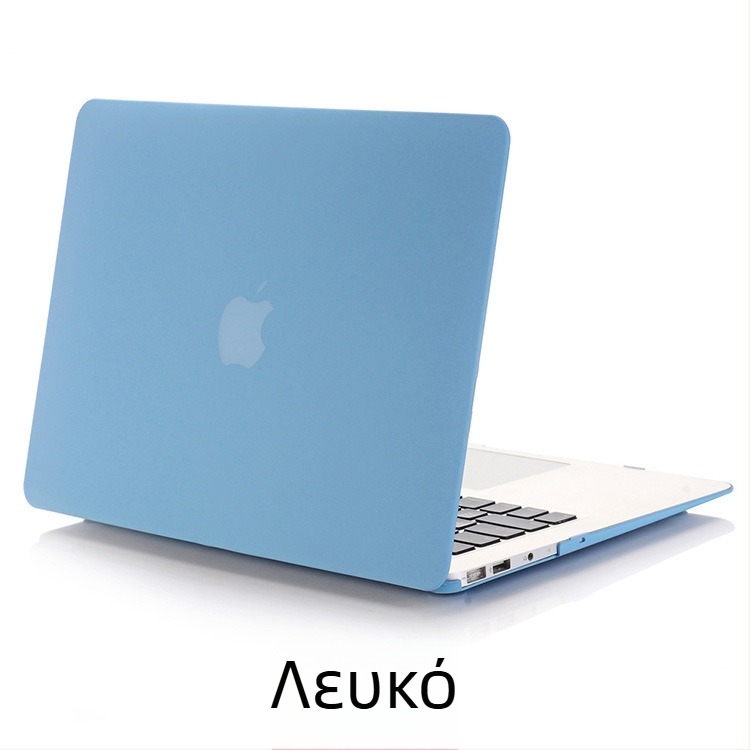 HRHPYM θήκη προστασίας MacBook Pro — πλαστικό περίβλημα (HRHPYM • MacBook Pro • πλαστικό • προστατευτικό κέλυφος)