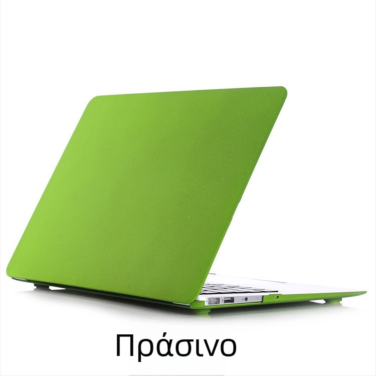 HRHPYM θήκη προστασίας MacBook Pro — πλαστικό περίβλημα (HRHPYM • MacBook Pro • πλαστικό • προστατευτικό κέλυφος)