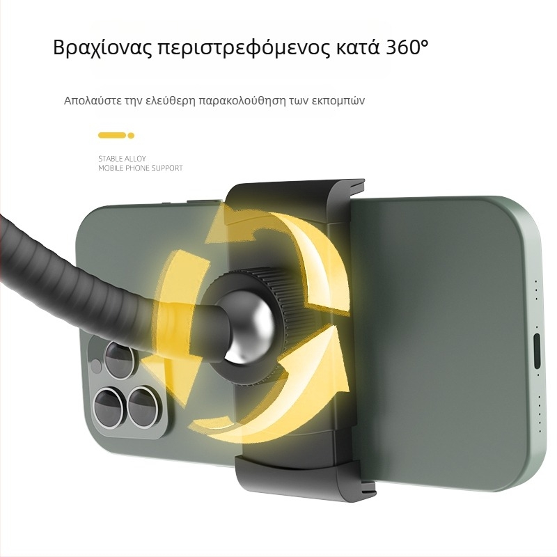 Καντιλεβέρ ορθοστάτης για tablet και κινητό – κράμα αλουμινίου, παγκόσμια Universal Lazy Stand, στήριγμα κομοδίνου