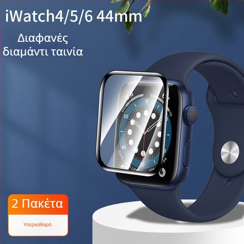 Προστατευτικό οθόνης από σκληρυμένο γυαλί για Apple Watch Series 7–10