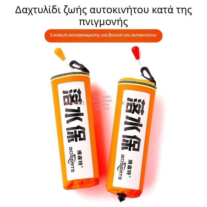 Αυτόματη φουσκωτή σωσίβια αυτοκινήτου με διατρητή παραθύρων και σφυρί, φορητή συσκευή διάσωσης για το όχημα