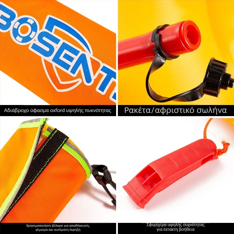 Αυτόματη φουσκωτή σωσίβια αυτοκινήτου με διατρητή παραθύρων και σφυρί, φορητή συσκευή διάσωσης για το όχημα