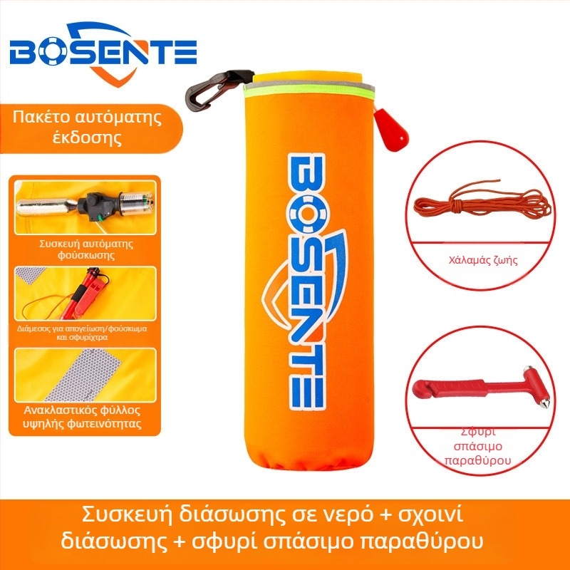 Αυτόματη φουσκωτή σωσίβια αυτοκινήτου με διατρητή παραθύρων και σφυρί, φορητή συσκευή διάσωσης για το όχημα