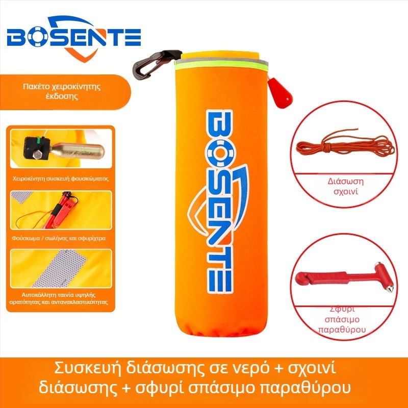 Αυτόματη φουσκωτή σωσίβια αυτοκινήτου με διατρητή παραθύρων και σφυρί, φορητή συσκευή διάσωσης για το όχημα