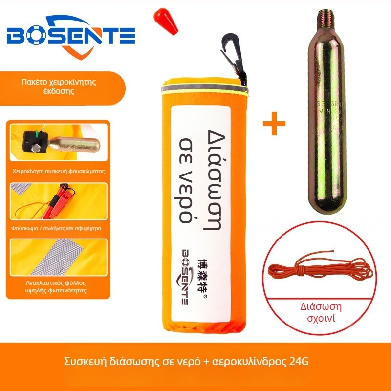 Αυτόματη φουσκωτή σωσίβια αυτοκινήτου με διατρητή παραθύρων και σφυρί, φορητή συσκευή διάσωσης για το όχημα