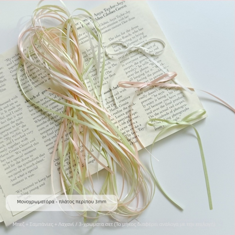 Κορδέλα μαλλιών – Διπλής όψης σατέν, Πολυεστερικός βελούρος, Διακοσμητικό φιόγκος