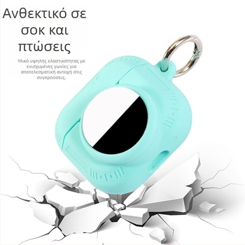 Σιλικονούχος προστατευτική θήκη για AirPods Pro 2 με слот AirTag και θέση AirTag στην πρόσοψη, απαλό στην αφή