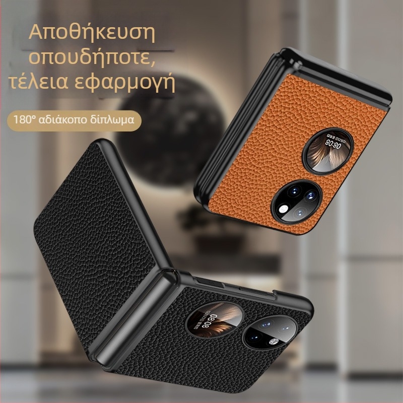 Θήκη τηλεφώνου για Huawei P50s, σχεδίαση αναδιπλούμενου κουτιού θησαυρών, γνήσιο δέρμα βοδιού με υφή λίτσι, χειροποίητη