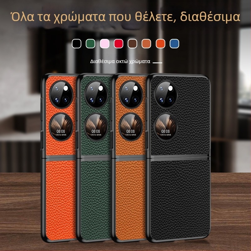 Θήκη τηλεφώνου για Huawei P50s, σχεδίαση αναδιπλούμενου κουτιού θησαυρών, γνήσιο δέρμα βοδιού με υφή λίτσι, χειροποίητη