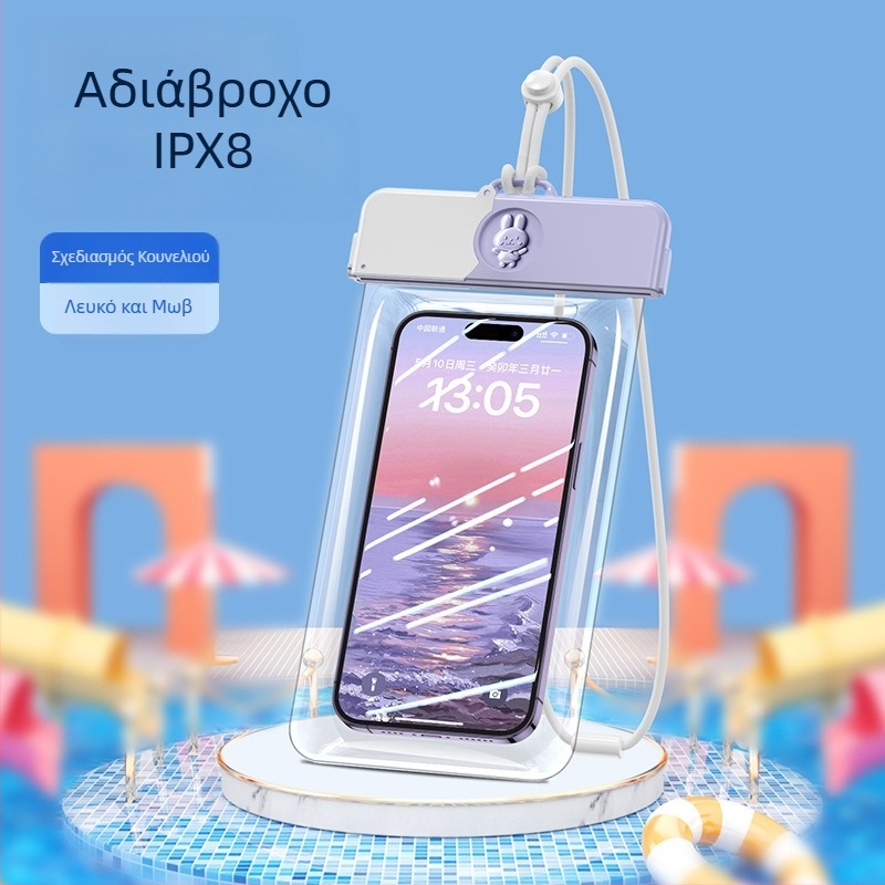 Αδιάβροχη θήκη τηλεφώνου με οθόνη αφής — ABS+TPU, χωρητικότητα 7.2, πολυεστέρας, στυλ καρτούν, εκτύπωση λογότυπου