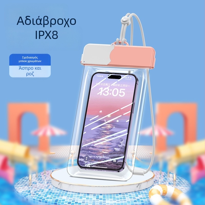 Αδιάβροχη θήκη τηλεφώνου με οθόνη αφής — ABS+TPU, χωρητικότητα 7.2, πολυεστέρας, στυλ καρτούν, εκτύπωση λογότυπου