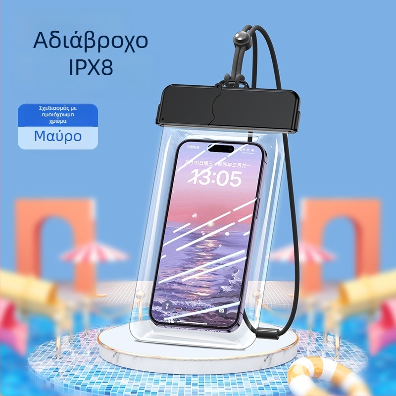 Αδιάβροχη θήκη τηλεφώνου με οθόνη αφής — ABS+TPU, χωρητικότητα 7.2, πολυεστέρας, στυλ καρτούν, εκτύπωση λογότυπου