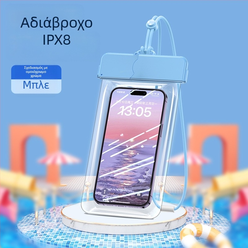 Αδιάβροχη θήκη τηλεφώνου με οθόνη αφής — ABS+TPU, χωρητικότητα 7.2, πολυεστέρας, στυλ καρτούν, εκτύπωση λογότυπου