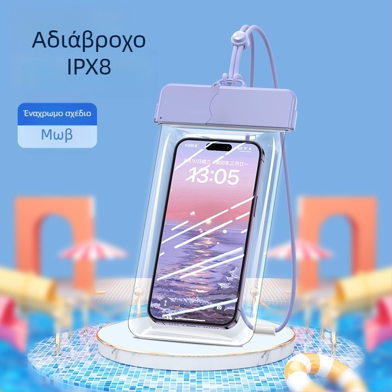 Αδιάβροχη θήκη τηλεφώνου με οθόνη αφής — ABS+TPU, χωρητικότητα 7.2, πολυεστέρας, στυλ καρτούν, εκτύπωση λογότυπου