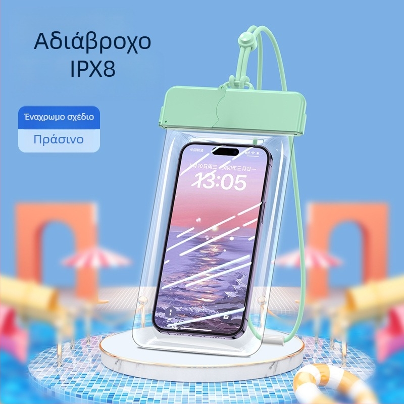 Αδιάβροχη θήκη τηλεφώνου με οθόνη αφής — ABS+TPU, χωρητικότητα 7.2, πολυεστέρας, στυλ καρτούν, εκτύπωση λογότυπου
