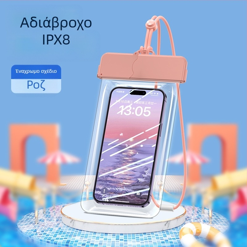 Αδιάβροχη θήκη τηλεφώνου με οθόνη αφής — ABS+TPU, χωρητικότητα 7.2, πολυεστέρας, στυλ καρτούν, εκτύπωση λογότυπου