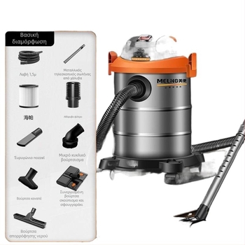 Ηλεκτρική σκούπα με HEPA, διαχωριστήρα σκόνης και βαμβακερό φίλτρο – 1400W, αναρρόφηση 20000Pa, 2-σε-1 υγρό/ξηρό, 220V οικιακή χρήση