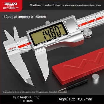 Ψηφιακό καλιμπέρ Delixi Electric – βιομηχανικού τύπου – ψηφιακή οθόνη