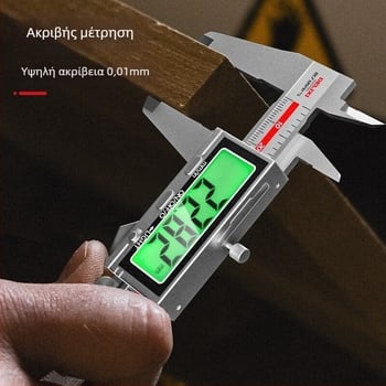 Ψηφιακό καλιμπέρ Delixi Electric – βιομηχανικού τύπου – ψηφιακή οθόνη