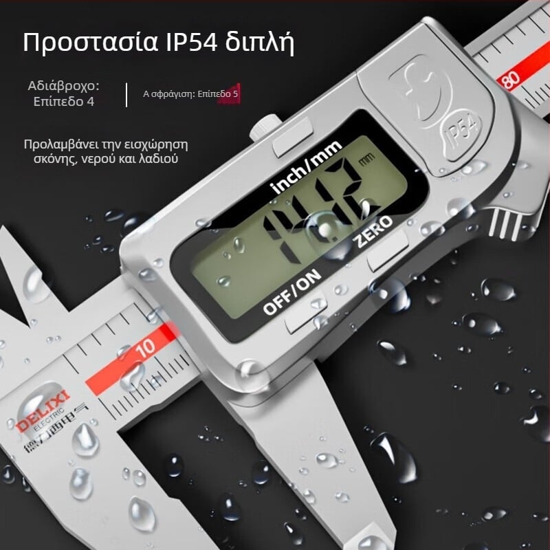 Ψηφιακό καλιμπέρ Delixi Electric – βιομηχανικού τύπου – ψηφιακή οθόνη