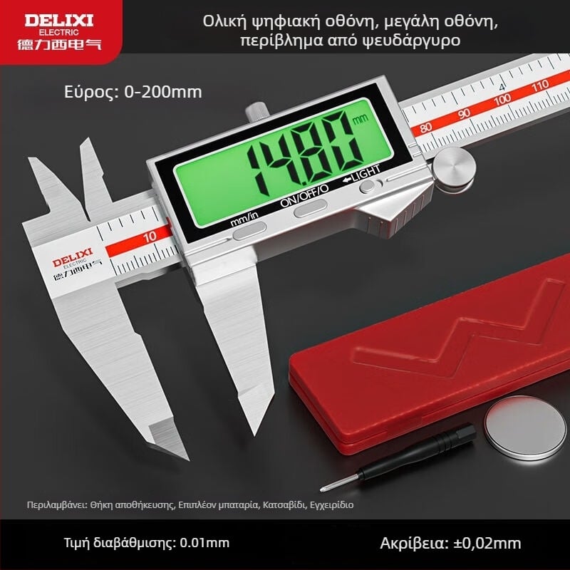 Ψηφιακό καλιμπέρ Delixi Electric – βιομηχανικού τύπου – ψηφιακή οθόνη