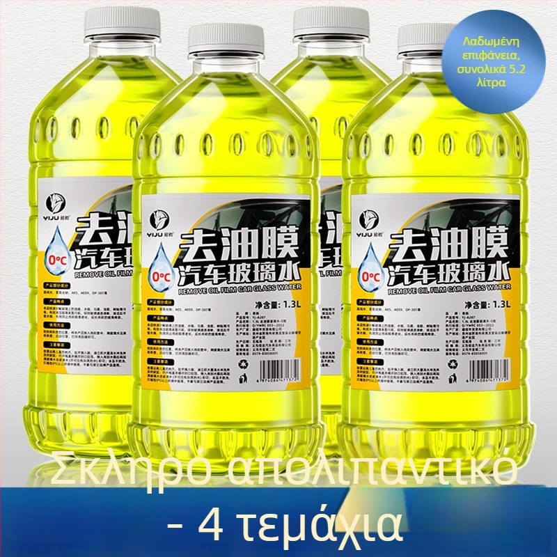 Yi Ju Υγρό Υαλοκαθαριστήρα Αυτοκινήτου — Διαθέσιμη Προσαρμοσμένη Επεξεργασία — Μοντέλο: Car Glass Water — Χωρίς Ιδιωτική Ετικέτα