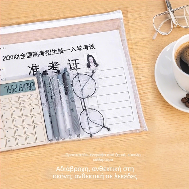 Bedome PVC θήκη μολυβίων για εξετάσεις, με φερμουάρ, απλό σχήμα (Bedome, PVC, zipper-type, simple shape)