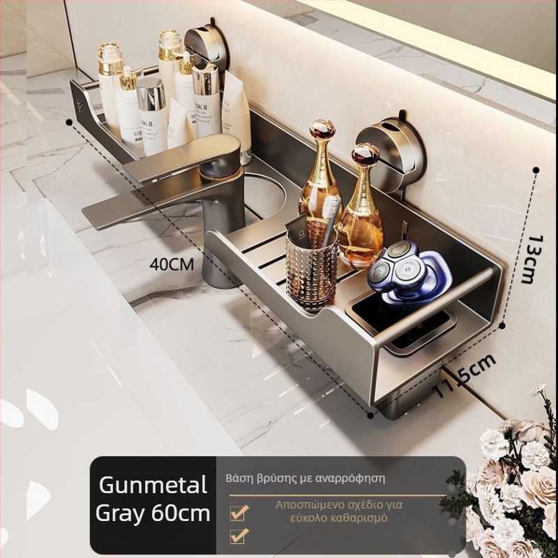 Επιτοίχιο ράφι αποθήκευσης μπάνιου για νεροχύτη, χωρίς διάτρηση, ατσάλι άνθρακα, 1 επίπεδο, μοντέρνο μινιμαλιστικό στυλ, χωρητικότητα 10 kg