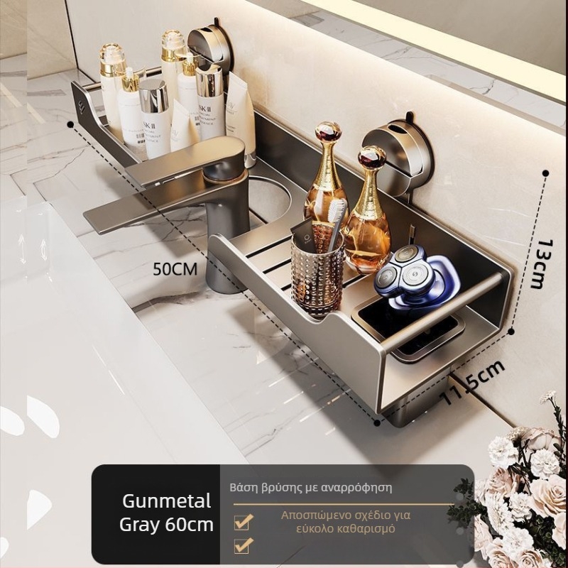 Επιτοίχιο ράφι αποθήκευσης μπάνιου για νεροχύτη, χωρίς διάτρηση, ατσάλι άνθρακα, 1 επίπεδο, μοντέρνο μινιμαλιστικό στυλ, χωρητικότητα 10 kg