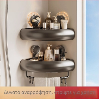 Τριγωνικός τοίχος-μονταρισμένος αποθηκευτικός ράφι μπάνιου με βεντούζες, Space αλουμίνιο, φόρτωση 1–5 kg