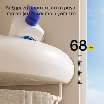 Τριγωνικός τοίχος-μονταρισμένος αποθηκευτικός ράφι μπάνιου με βεντούζες, Space αλουμίνιο, φόρτωση 1–5 kg