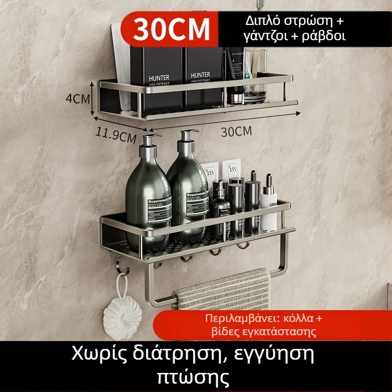 Ράφι τοίχου για μπάνιο χωρίς διάτρηση — τετράγωνο, ένα επίπεδο, φινίρισμα βαφής Bake Paint, φορτίο 15 kg